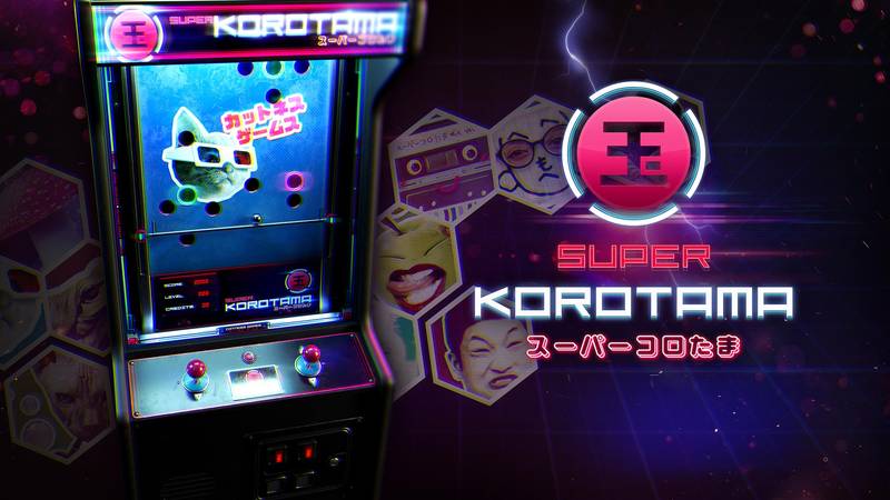 超级亮点-Super Korotama