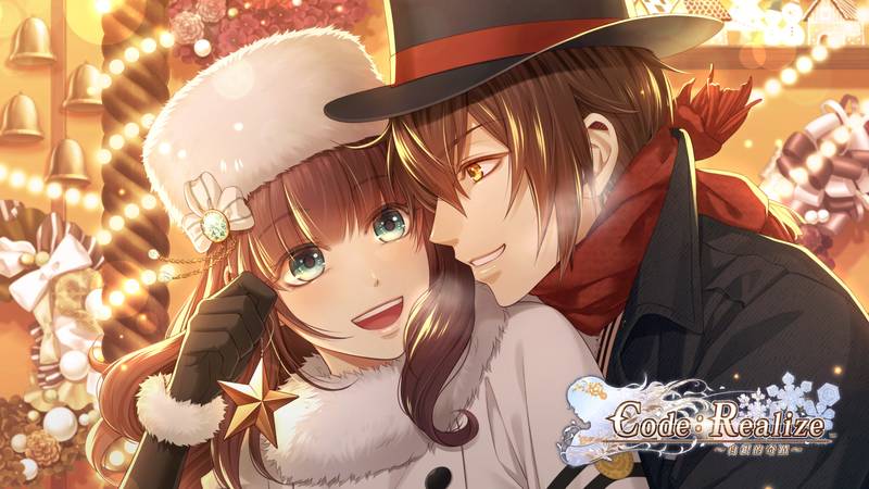 代码：实现～白银的奇迹～-Code: Realize ~Silver Miracle~