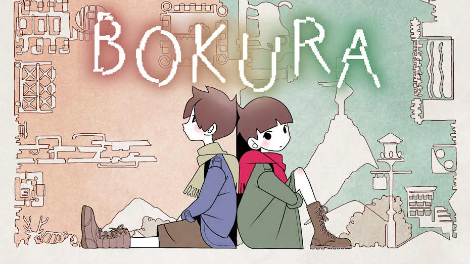 不同的冬天-BOKURA