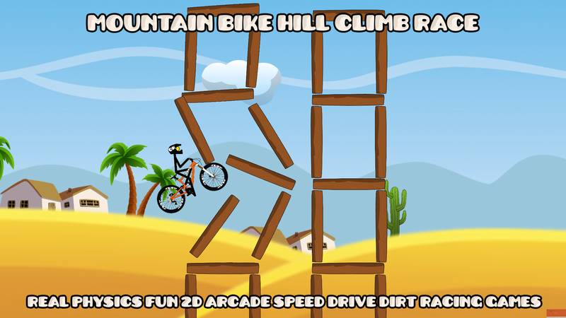 山地自行车坡道赛-Mountain Bike Hill Racing