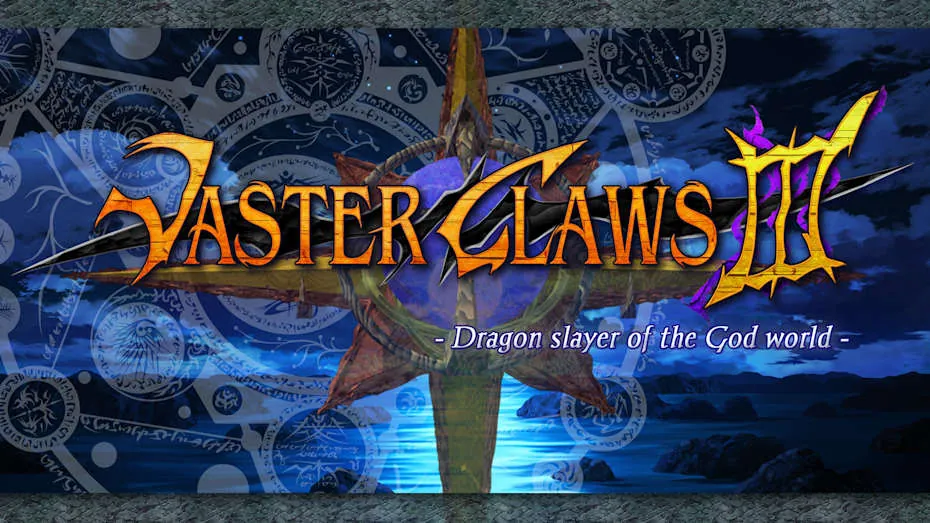 苍穹之爪 3:神界屠龙-VasterClaws3