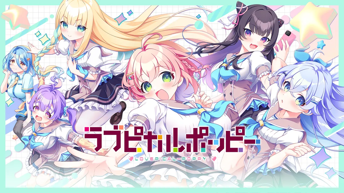 缘起甜韵趣恋丛生-ラブピカルポッピー