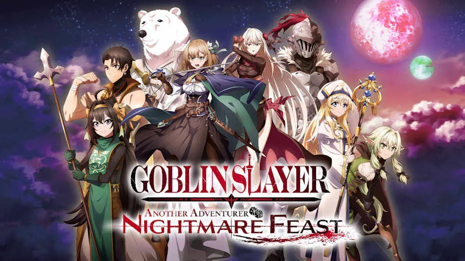 哥布林杀手 -另一个冒险者- 噩梦盛宴-GOBLIN SLAYER -ANOTHER ADVENTURER- NIGHTMARE FEAST