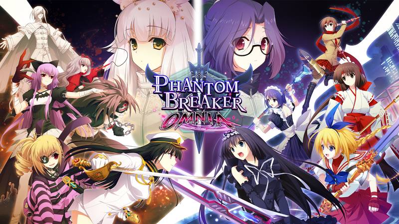幻影破坏者：奥姆尼亚-Phantom Breaker： Omnia