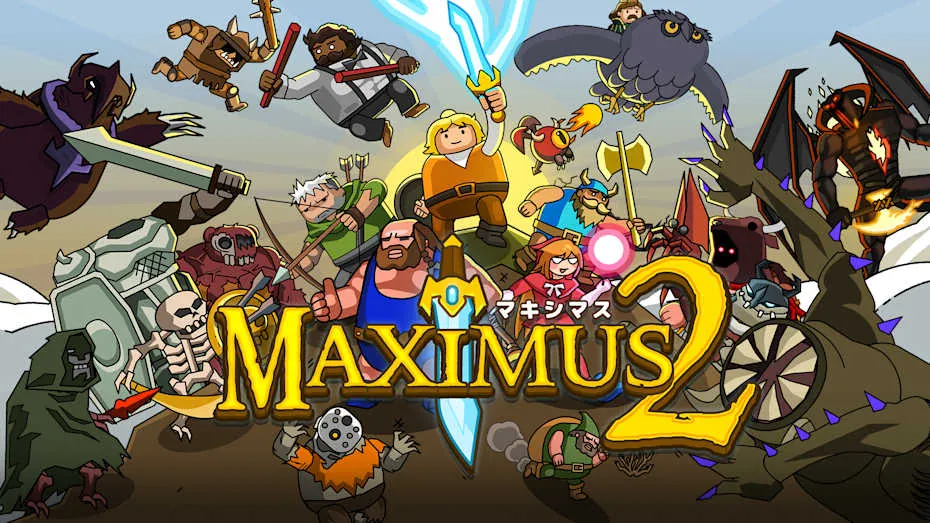 街头角斗士 2-Maximus2