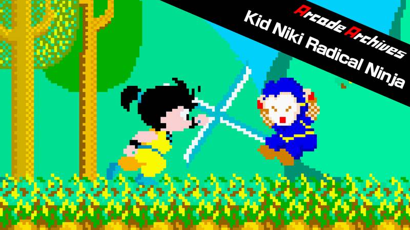 街机档案：快杰洋枪-Arcade Archives Kid Niki Radical Ninja