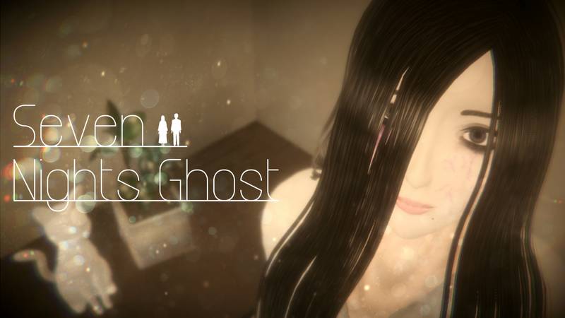 七夜幽魂-SevenNightsGhost