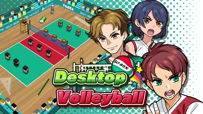 桌上排球-Desktop Volleyball