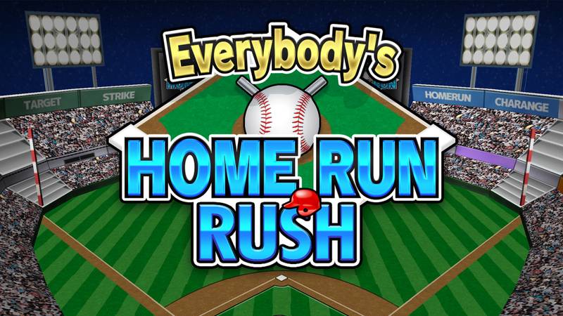 大家的本垒打-Everybody’s Home Run Derby
