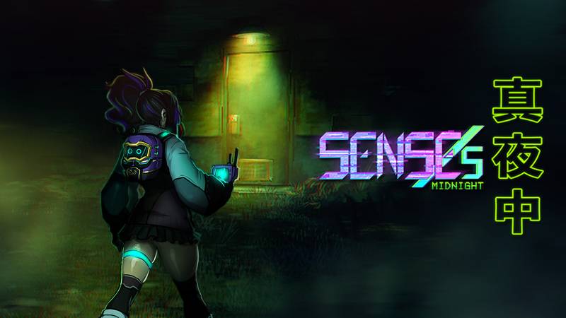 真夜中-SENSEs： Midnight