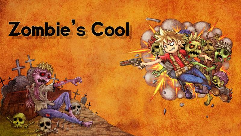 僵尸校园-ZombieIsCool