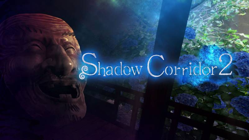 影之回廊 2 雨之四葩-Shadow Corridor 2