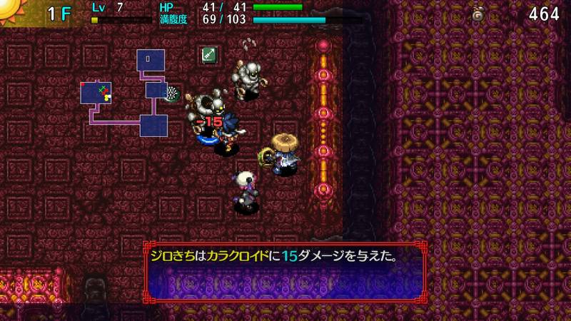 不可思议的迷宫 风来的西林 5 命运塔与命运骰-Shiren The Wanderer： The Tower of Fortune and the Dice of Fate