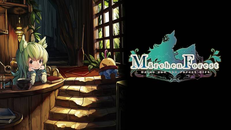 童话森林-Märchen Forest