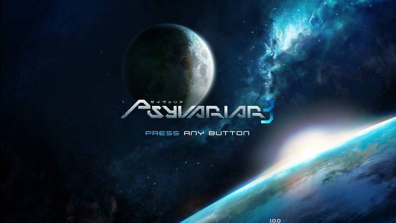 擦弹战机3-Psyvariar 3 游戏截图