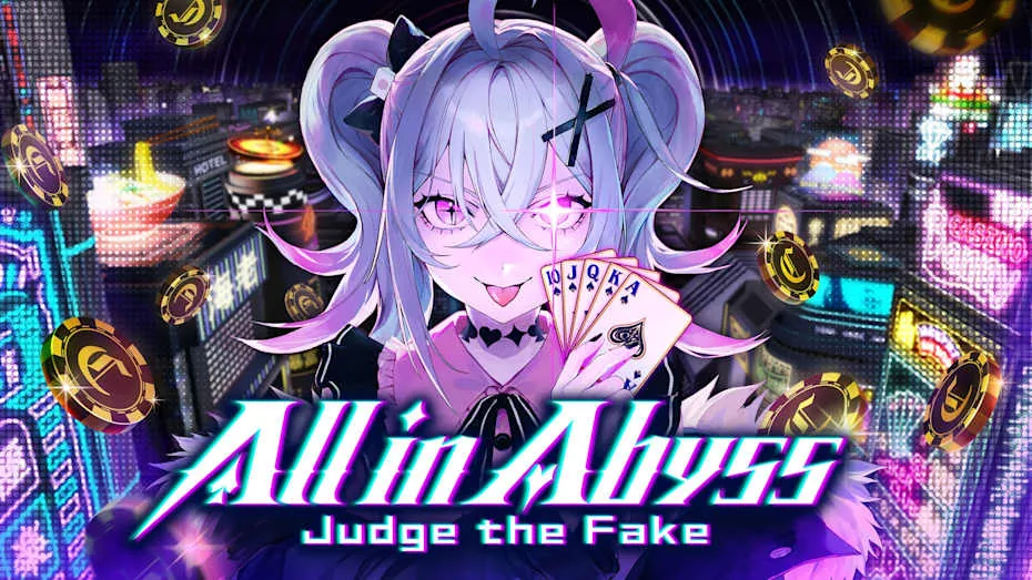 深渊绝赌千王处刑-All in Abyss： Judge the Fake