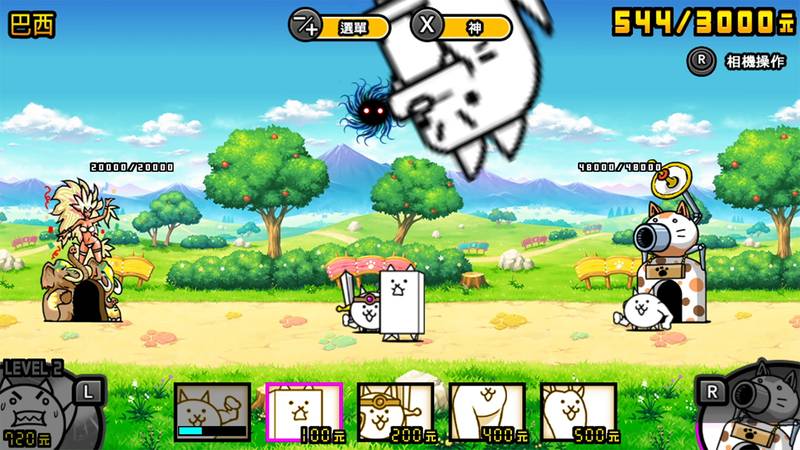 两人一起！猫咪大战争-The Battle Cats Unite!