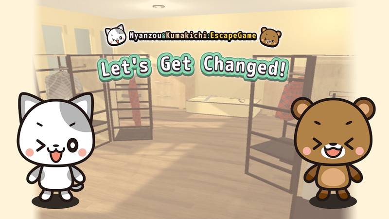 让我们变身吧！-Let’s get changed!