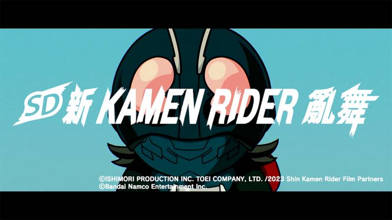 SD 新 假面骑士 乱舞-SD Shin Kamen Rider Rumble 游戏截图