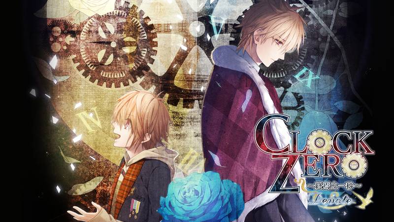 CLOCK ZERO 終焉之一秒-Clock Zero: Shuuen no Ichibyou – Devote