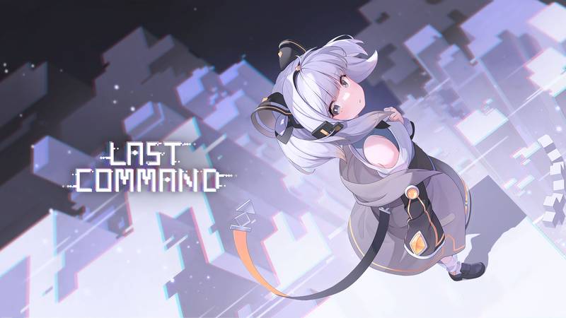 最后指令-Last-Command