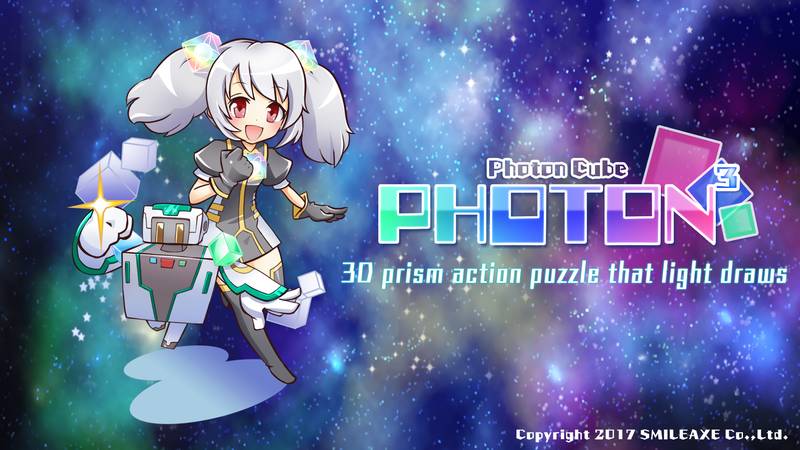 光子方块-Photon Cube