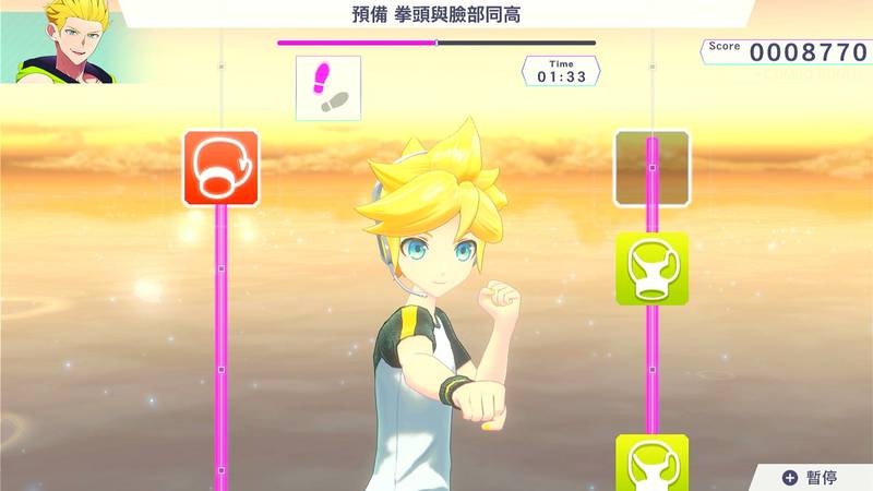 有氧拳击 feat 初音未来 与未来一起锻炼-Fitness Boxing feat. HATSUNE MIKU 游戏截图