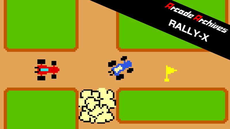 街机档案：拉力赛 X-Arcade Archives RALLY-X
