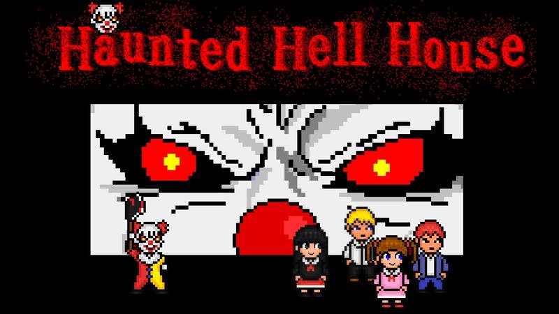 鬼屋-Haunted Hell House