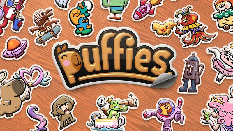 泡芙-puffies.
