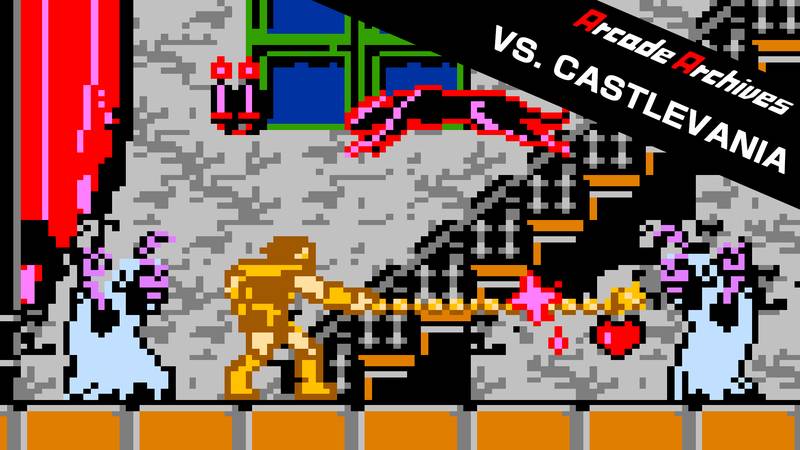 街机档案：对决 恶魔城-Arcade Archives VS. CASTLEVANIA