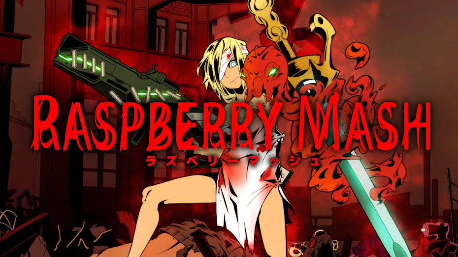 炸裂树莓浆-Raspberry Mash