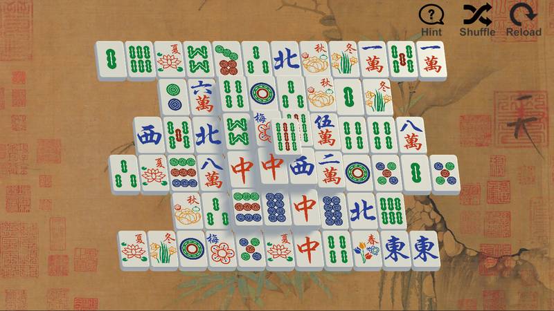 截图