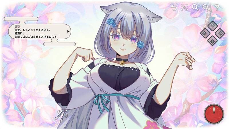 幻想~梦境~-Gensou -Yumegokochi- 游戏截图