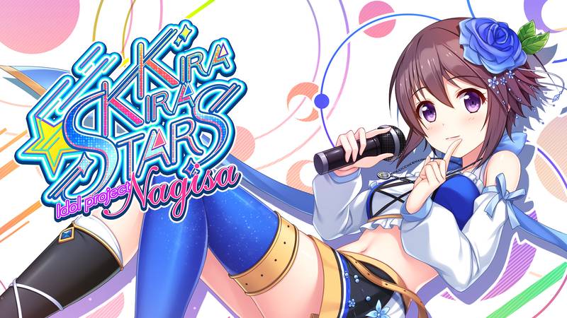 爱的闪耀偶像企划 渚酱-Kirakira stars idol project Nagisa