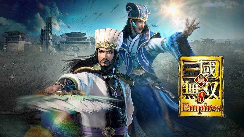 真三国无双 8 帝国-DYNASTY WARRIORS 8: Empires