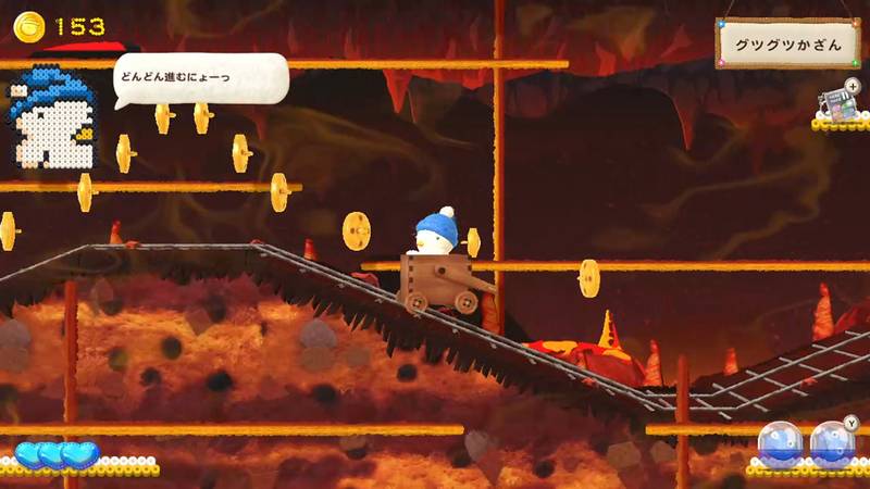 迷糊蛋 2 传奇-Ufouria： The Saga 2