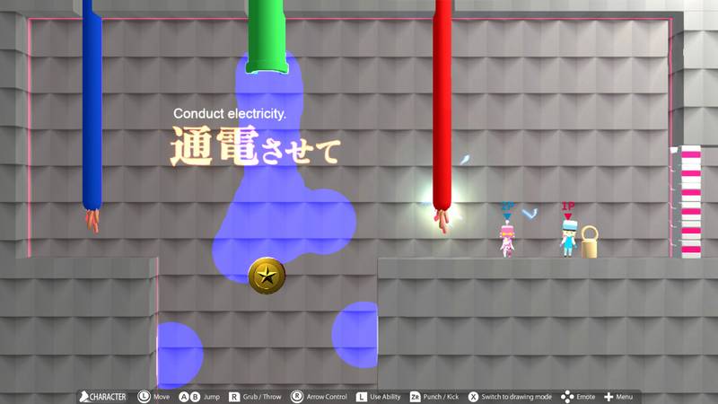 截图