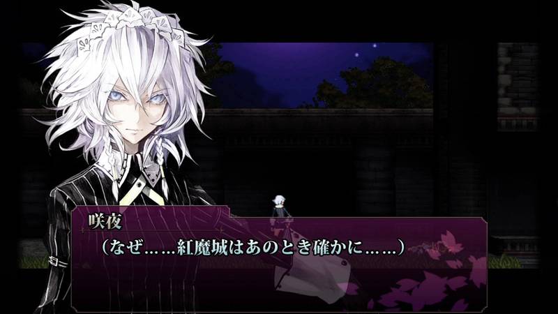 红魔城传说 2：妖幻的镇魂歌-Vampire Castle Legend 2: Phantom Requiem 游戏截图