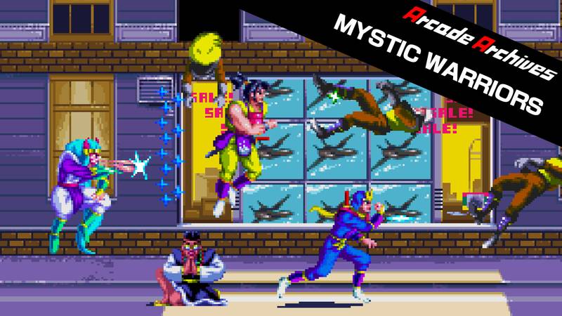 街机档案：怒之忍者-Arcade Archives MYSTIC WARRIORS