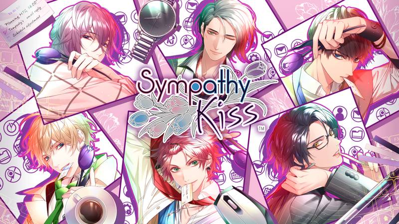 同情之吻-Sympathy Kiss