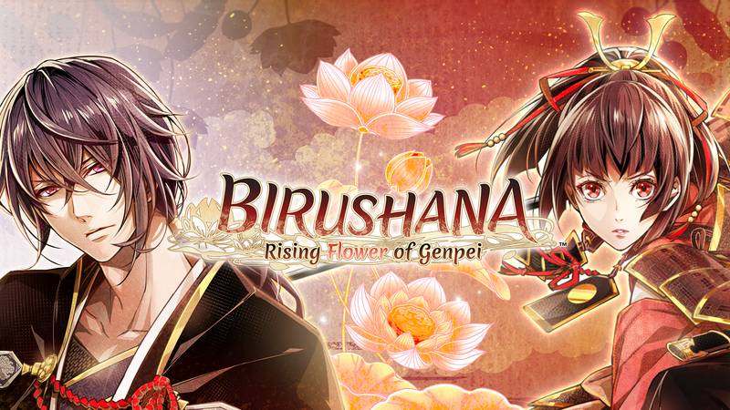 毗卢遮那战姬～源平飞花梦想～-Birushana