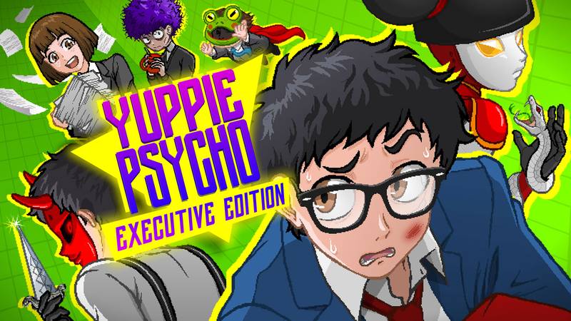 雅皮士精神 行政版-Yuppie Psycho