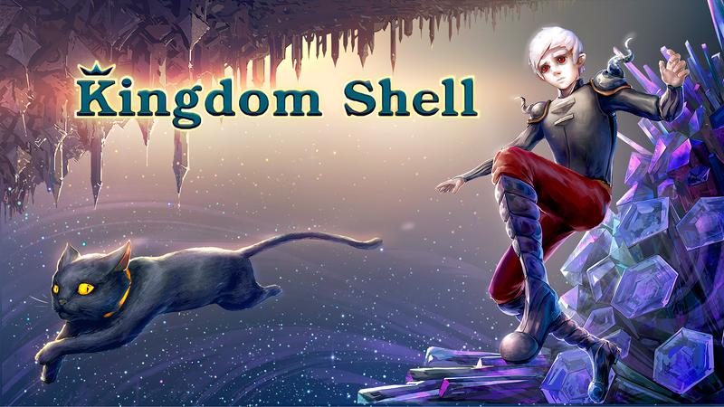 王国守卫-Kingdom Shell