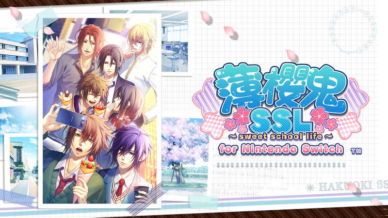 薄樱鬼 SSL-Hakuouki SSL