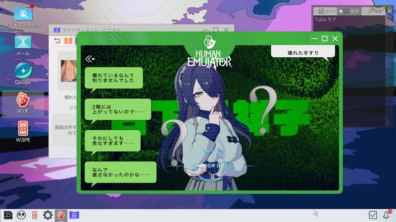 截图