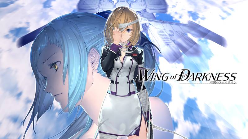 铁翼少女-Wing of Darkness