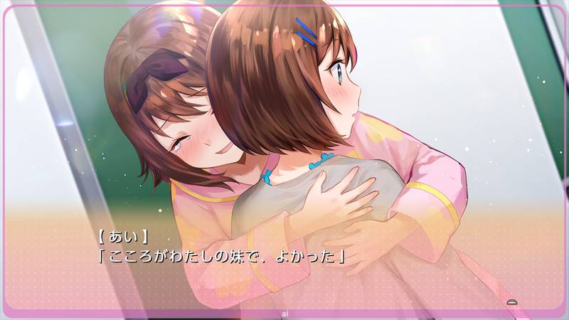 梦现 Re:After-Yumeutsutsu Re:After 游戏截图