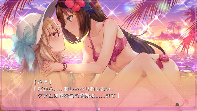 梦现 Re:After-Yumeutsutsu Re:After 游戏截图