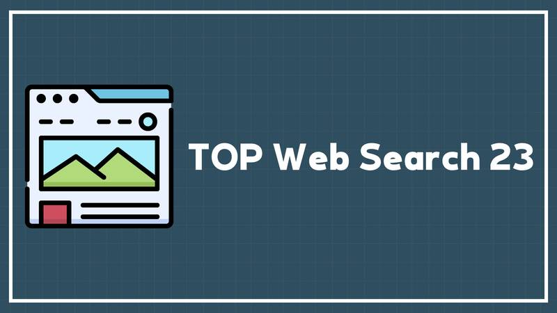 热门网络搜索23-TOP Web Search 23